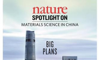 重磅！全球顶级学术杂志《Nature》再次报导联盟工作