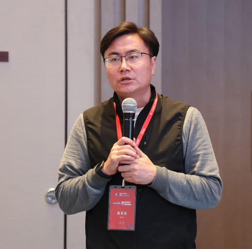 王旭东